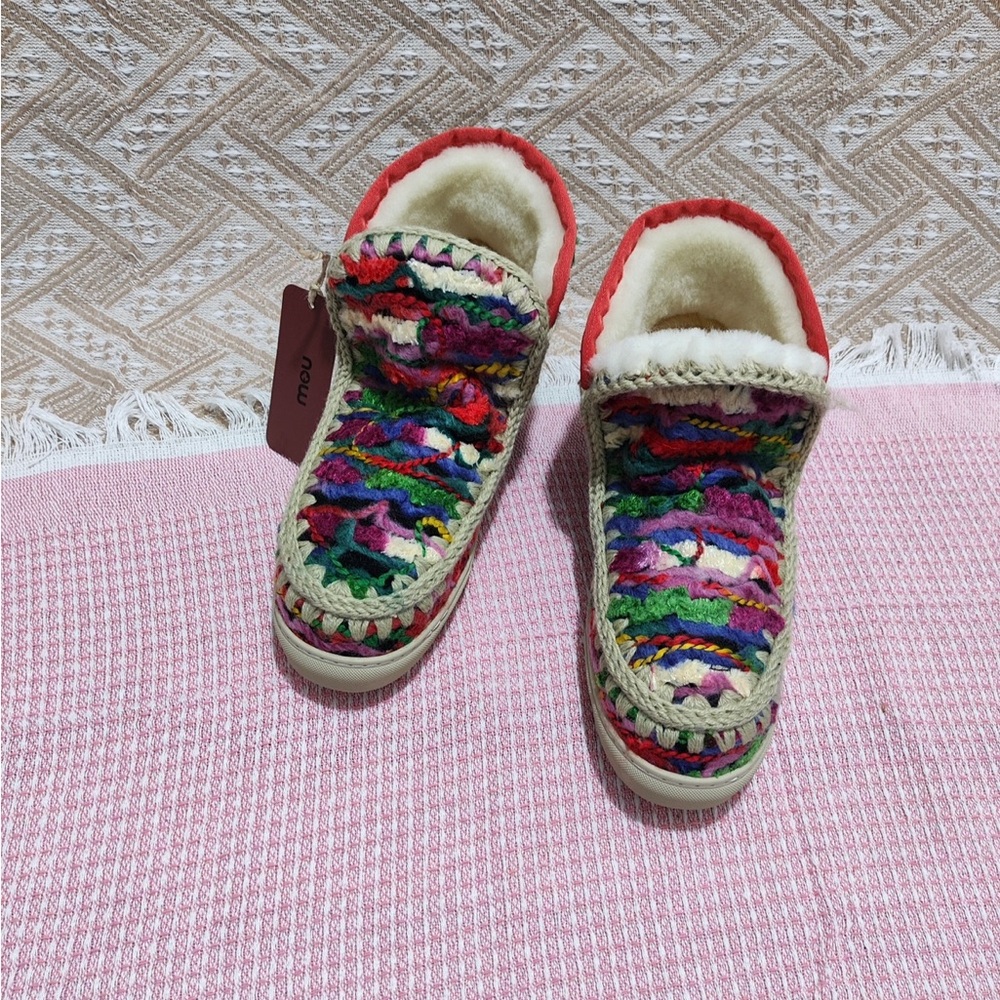 Mou Kids Multicolor Knit-Pattern Shearling-Lined Boots - Red Trim